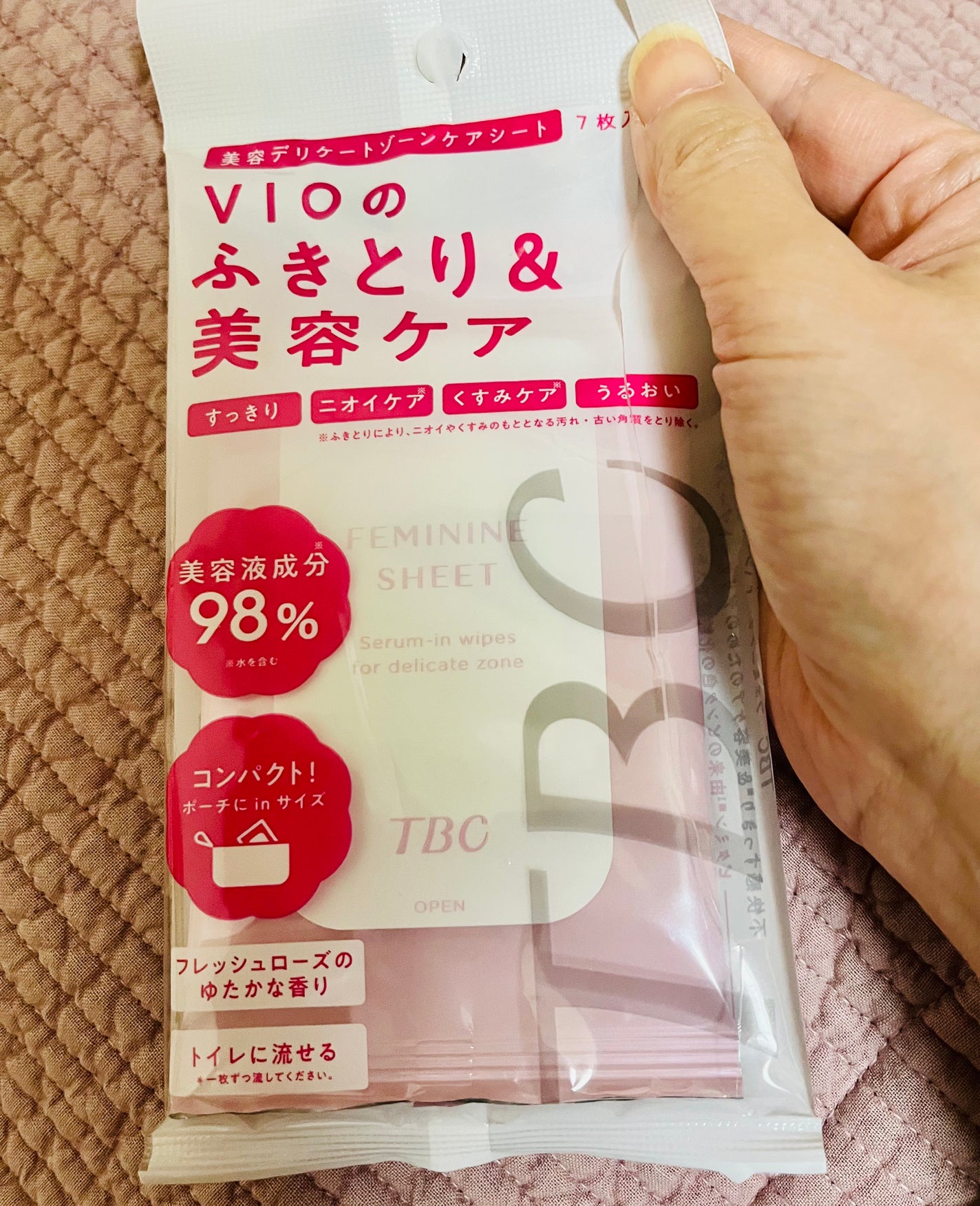 フェミニンシート/TBC/デリケートゾーンケアを使ったクチコミ(1枚目)