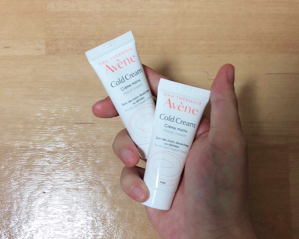 薬用ハンドクリーム/アベンヌ/ハンドクリームを使ったクチコミ（1枚目）