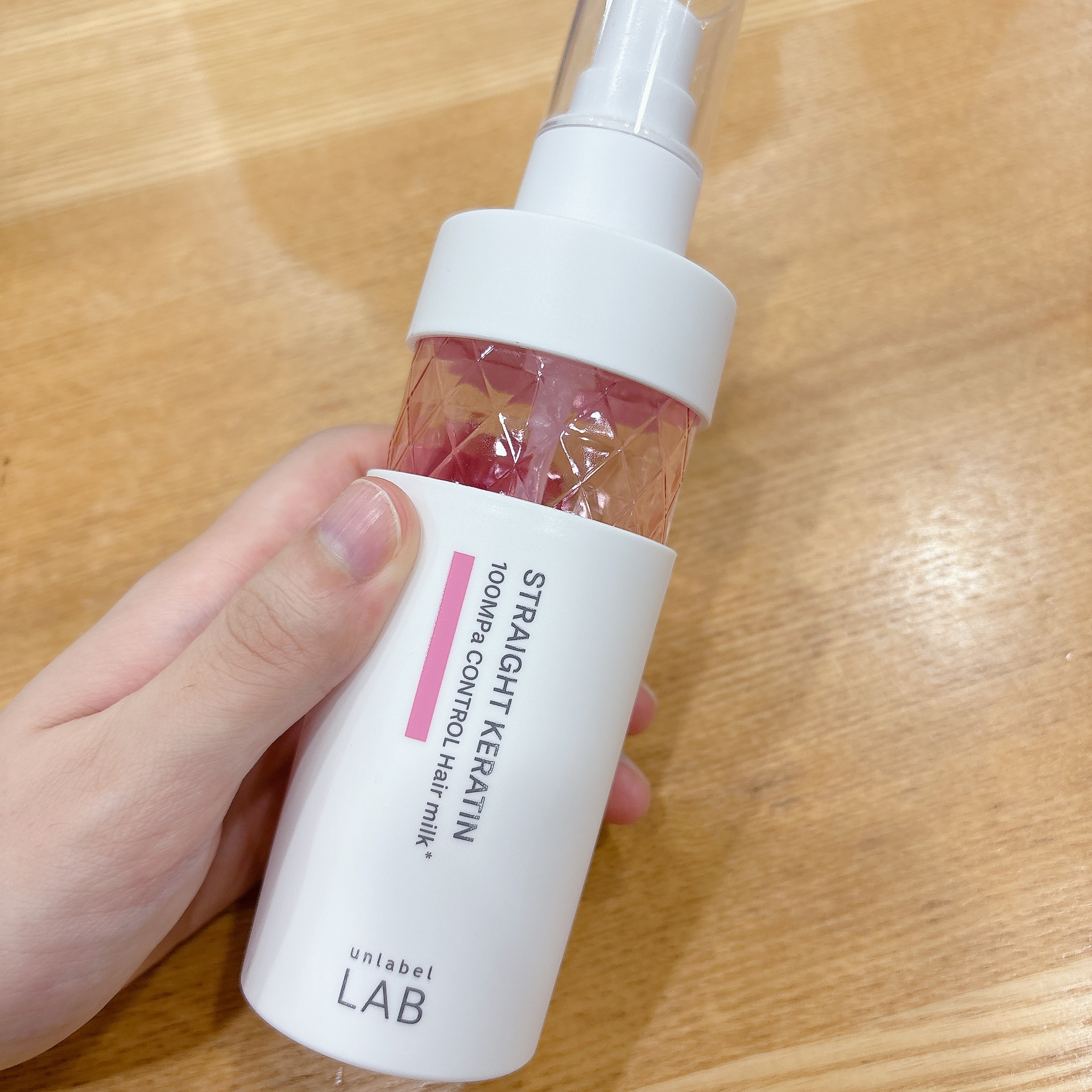 アンレーベル　KRコントロール　ヘアミルク/unlabel/ヘアミルクを使ったクチコミ（2枚目）