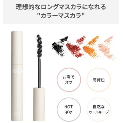 CICA デイリースージングマスク/VT/シートマスク・パックを使ったクチコミ(10枚目)