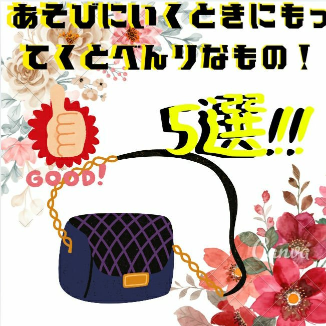 メルティクリームリップ/メンソレータム/リップクリームを使ったクチコミ（1枚目）