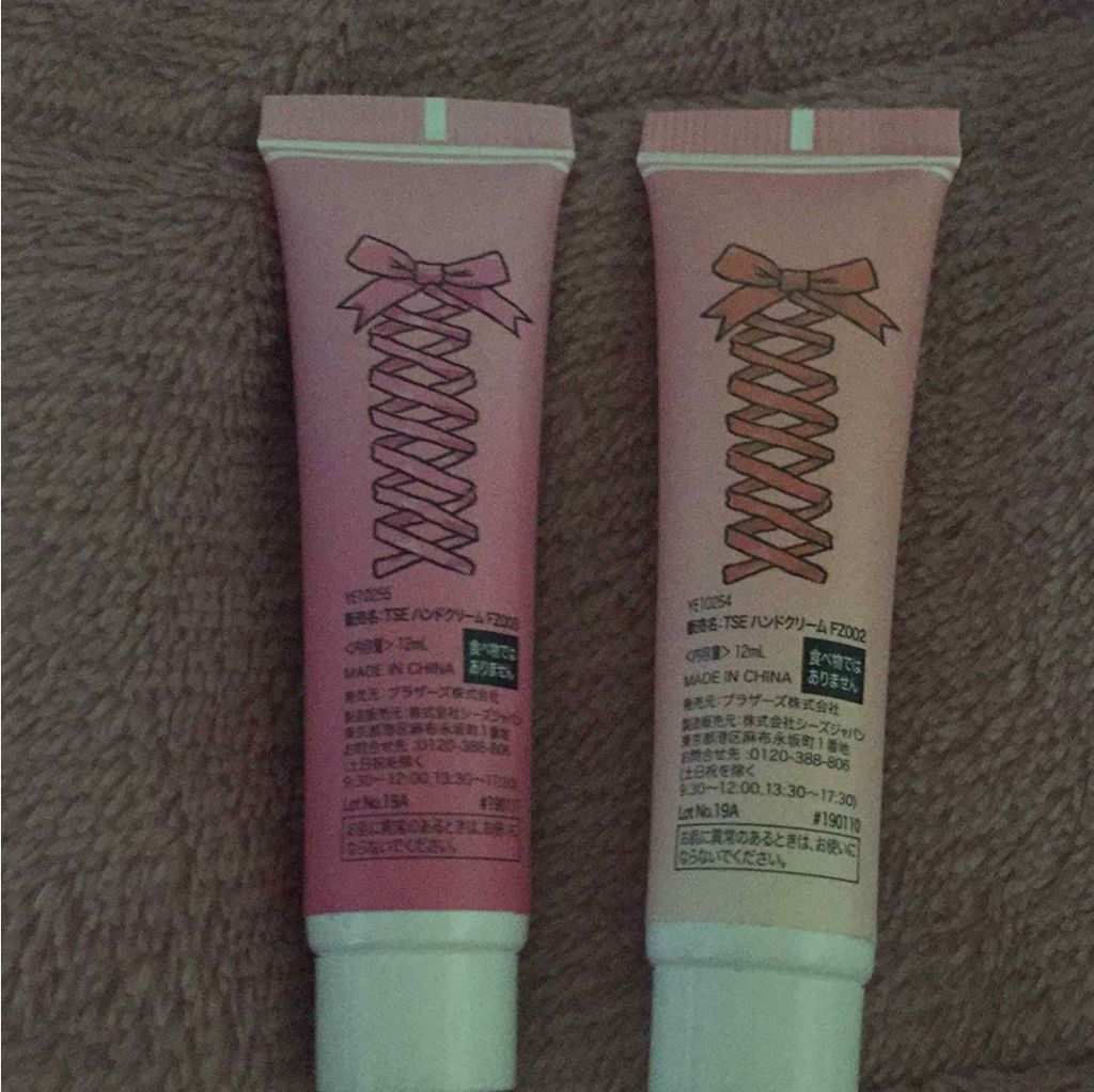 TSE ハンドクリーム/セリア/ハンドクリームを使ったクチコミ（3枚目）