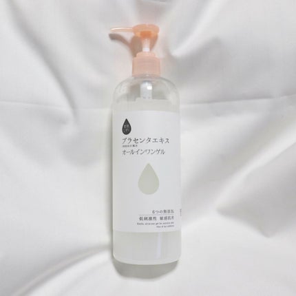 保湿ゲル/素肌しずく/オールインワン化粧品を使ったクチコミ(1枚目)
