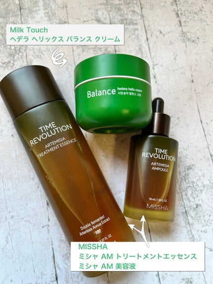 ミシャ AM トリートメントエッセンス(R)/MISSHA/ブースター・導入液を使ったクチコミ(2枚目)