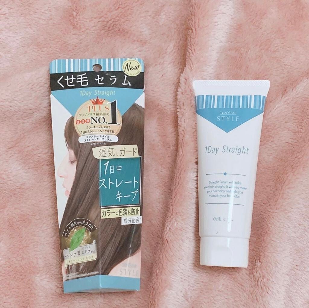ストレートキープセラム /テンスタースタイル/アウトバストリートメントを使ったクチコミ(6枚目)