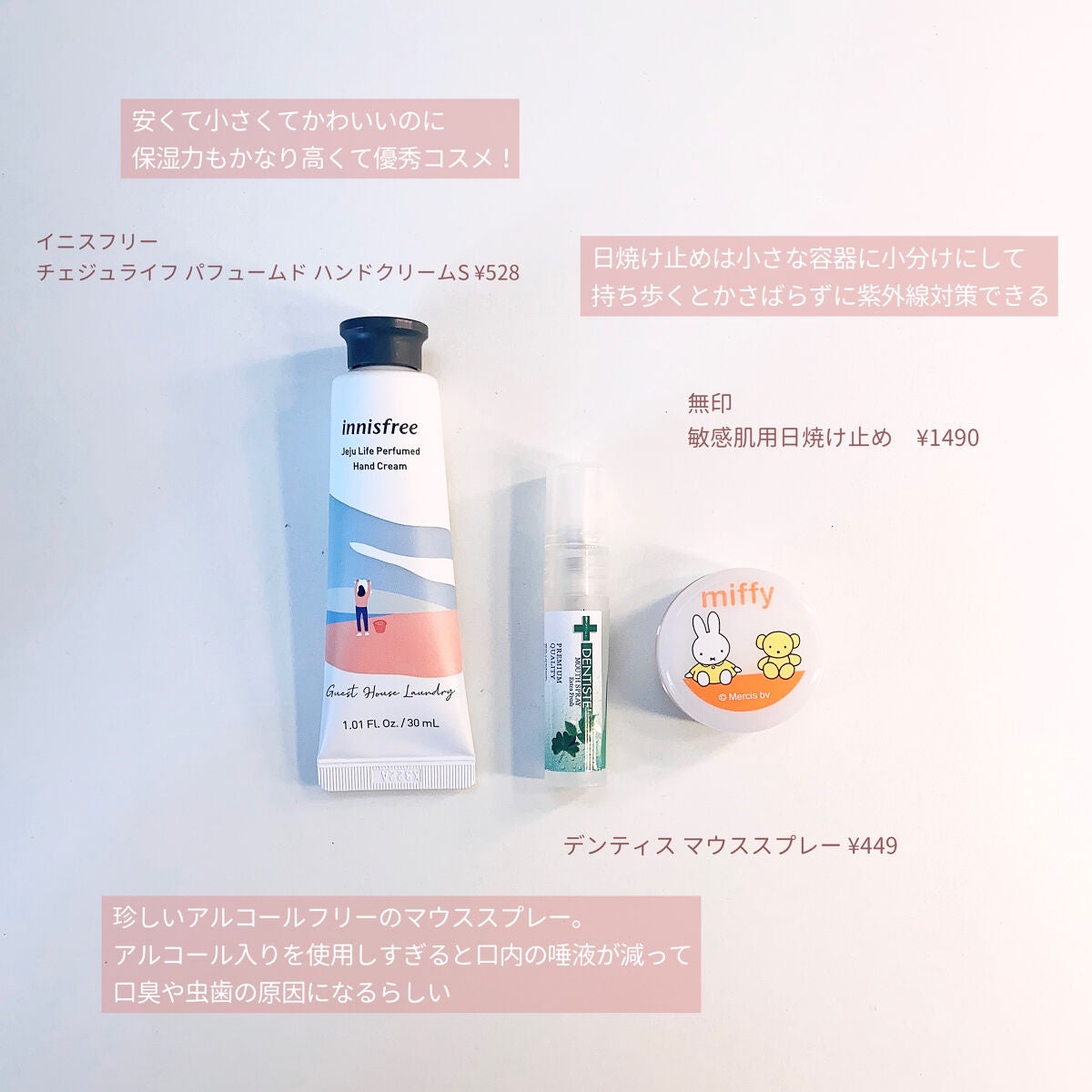 ハニーコーム/ベス/ヘアコームを使ったクチコミ(2枚目)