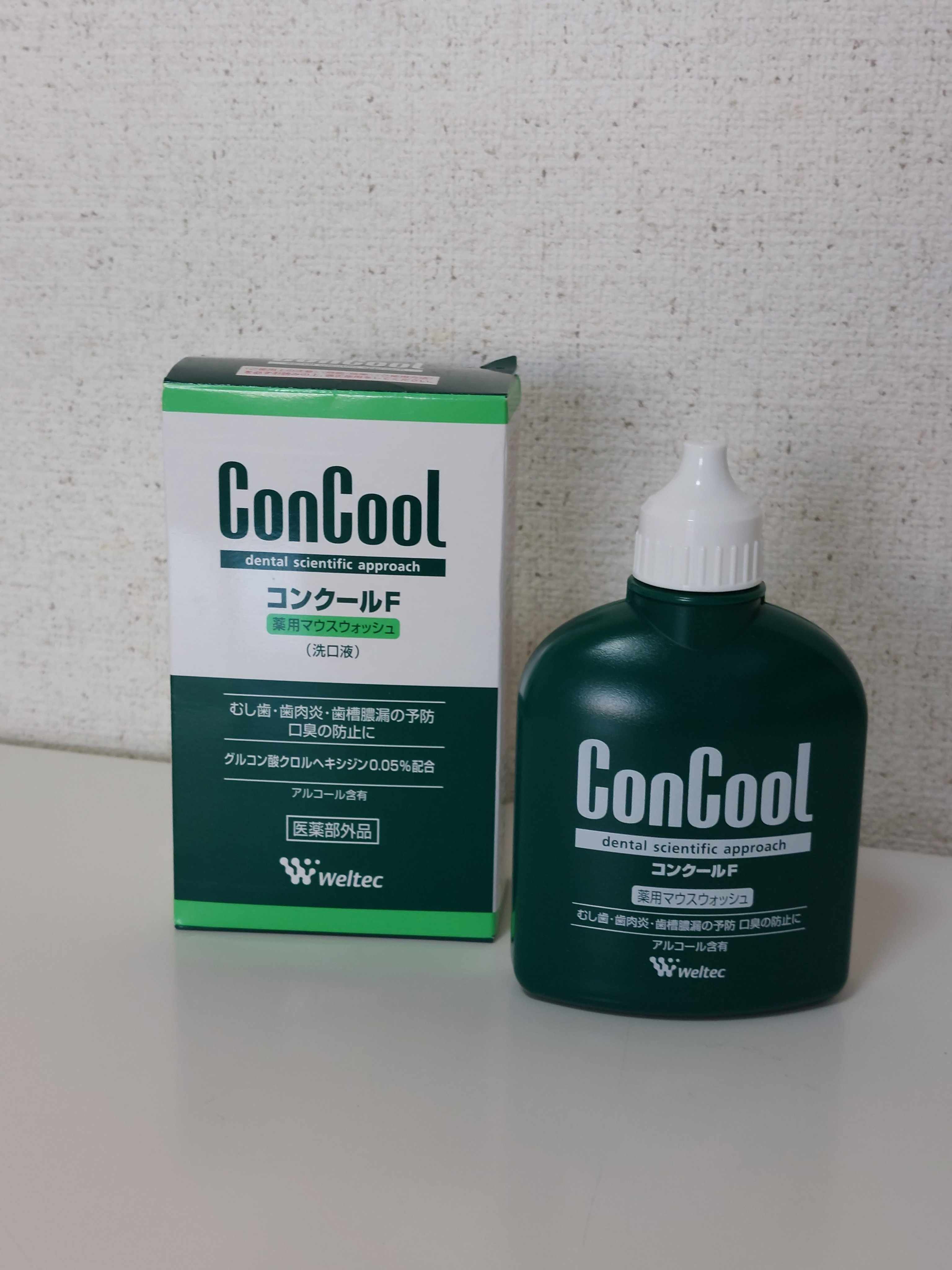 コンクールF/ウエルテック/マウスウォッシュ・スプレーを使ったクチコミ（1枚目）