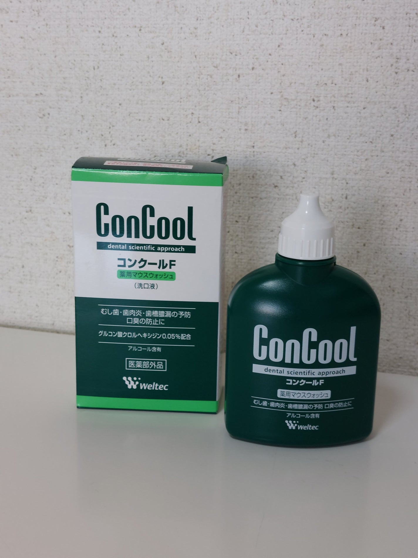 コンクールF/ウエルテック/マウスウォッシュ・スプレーを使ったクチコミ(1枚目)