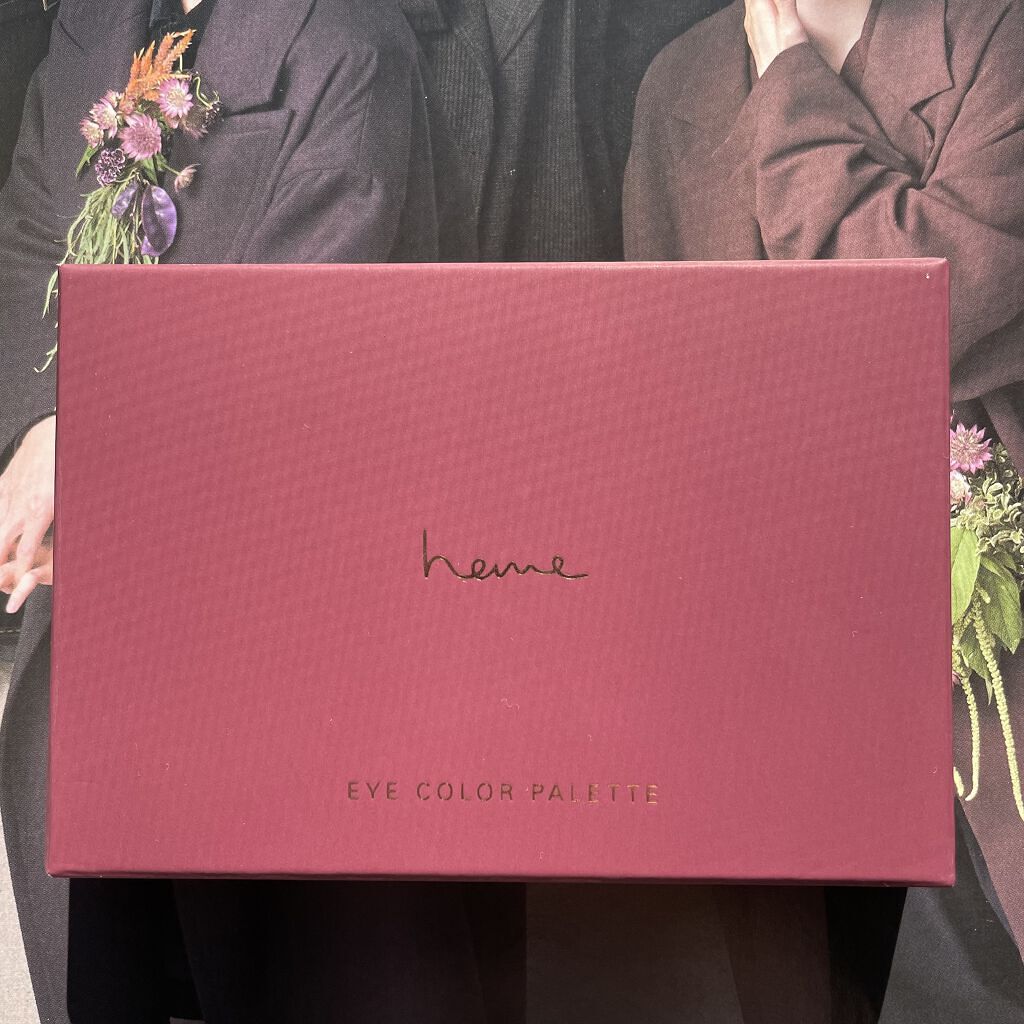 アイカラーパレット/heme/アイシャドウパレットを使ったクチコミ（1枚目）