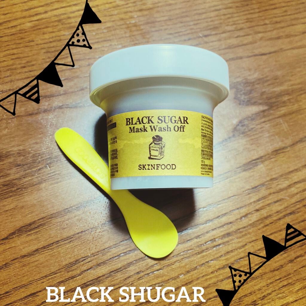 ブラックシュガーマスク ウォッシュオフ/SKINFOOD/洗い流すパック・マスクを使ったクチコミ(1枚目)