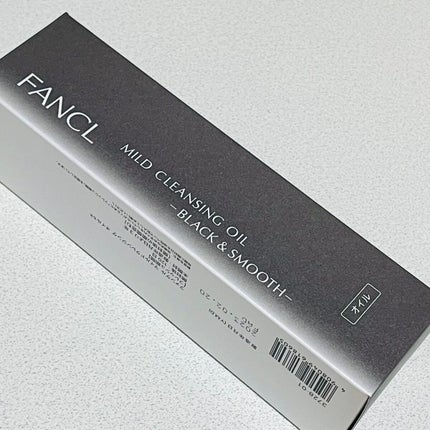 マイルドクレンジング オイル〈ブラック&スムース〉/ファンケル/オイルクレンジングを使ったクチコミ(4枚目)