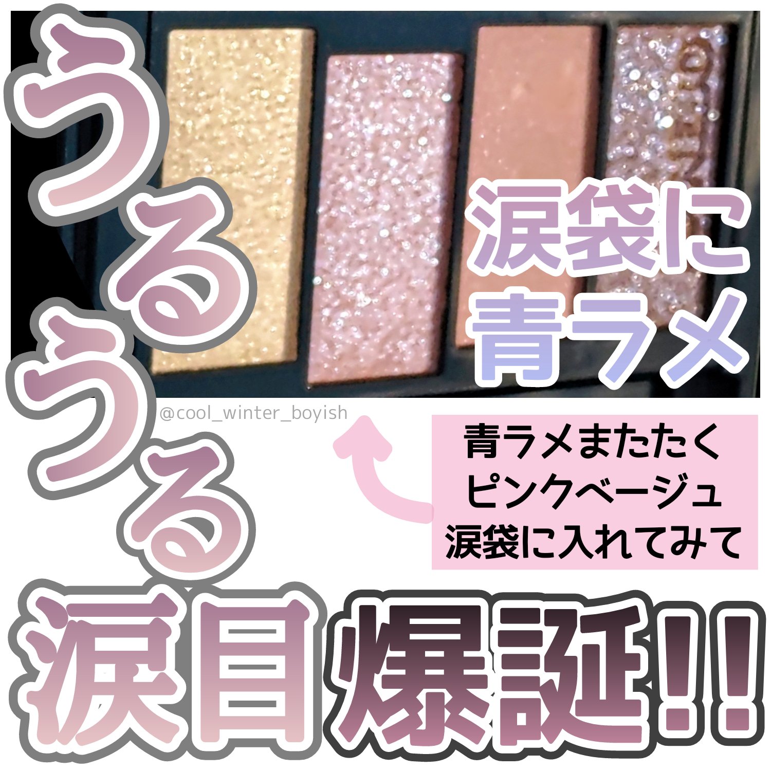 カスタムコンパクトＲ/KANEBO/その他化粧小物を使ったクチコミ（1枚目）