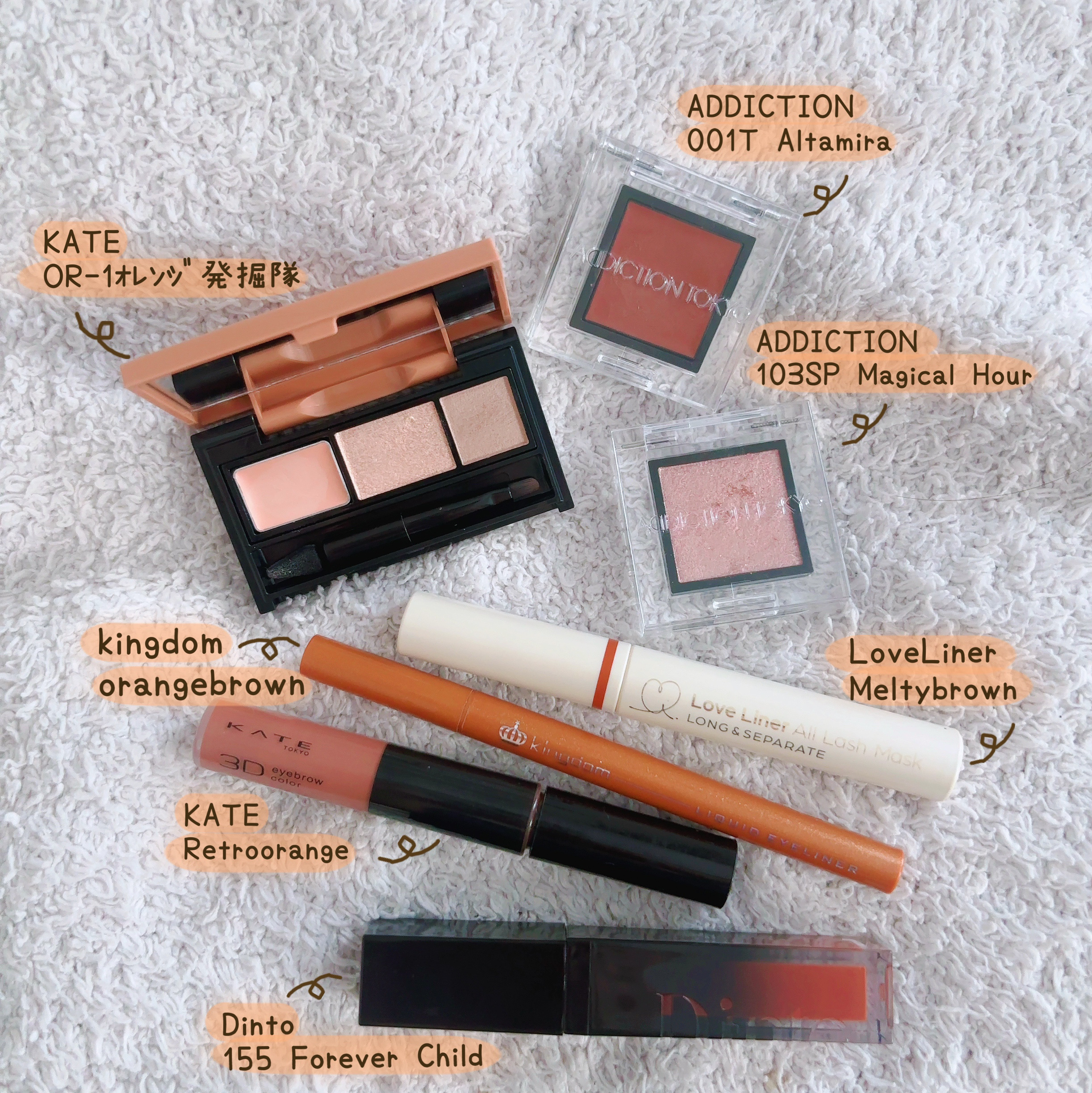 アディクション ザ アイシャドウ スパークル/ADDICTION/単色アイシャドウを使ったクチコミ（1枚目）