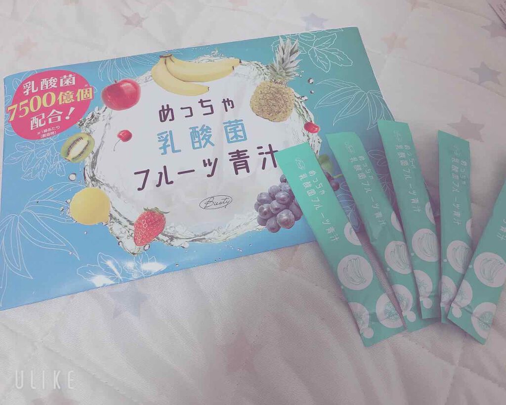 めっちゃ乳酸菌フルーツ青汁/味源/青汁を使ったクチコミ（1枚目）