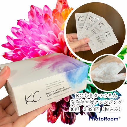 KC むきタマつるん 発泡美容液クレンジング/ハーブ健康本舗/クレンジングジェルを使ったクチコミ(1枚目)