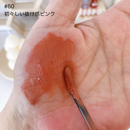 SPステイ ヴィニルインク/MAYBELLINE NEW YORK/口紅を使ったクチコミ(7枚目)