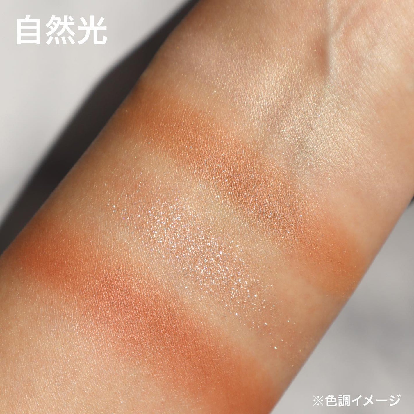 バーチャルアイズメイカー/KATE/アイシャドウパレットを使ったクチコミ(7枚目)