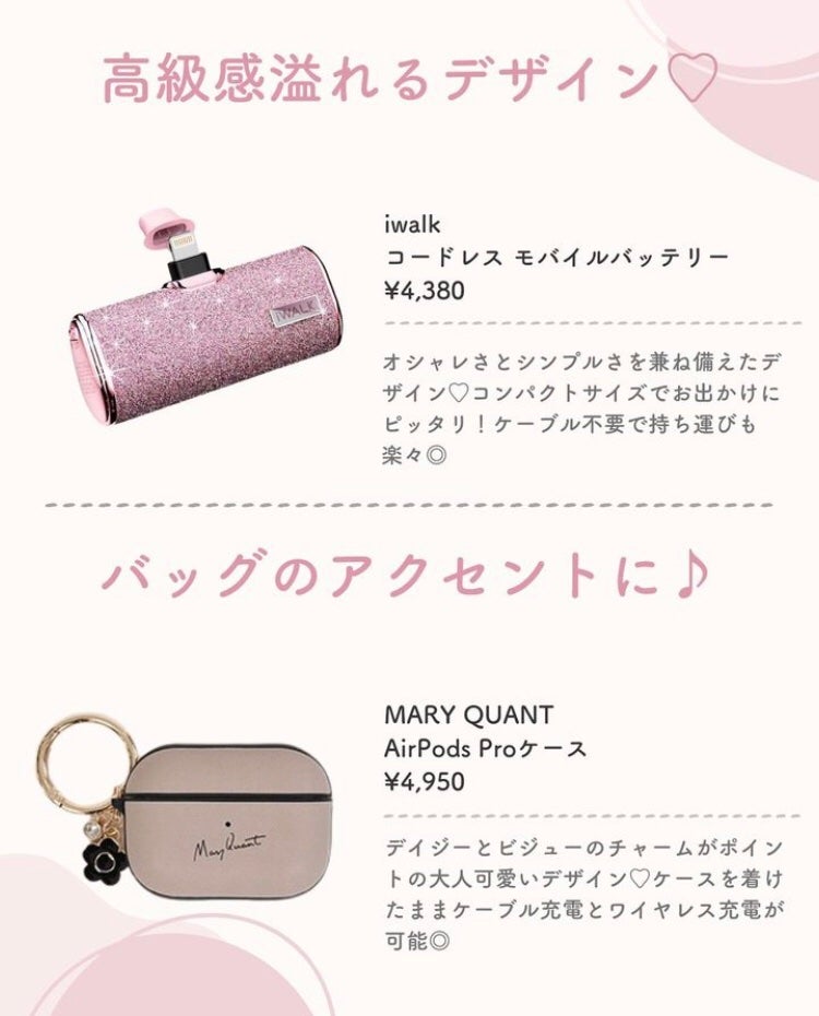 ジルスチュアート ハンドクリーム ホワイトフローラル/JILL STUART/ハンドクリームを使ったクチコミ(3枚目)