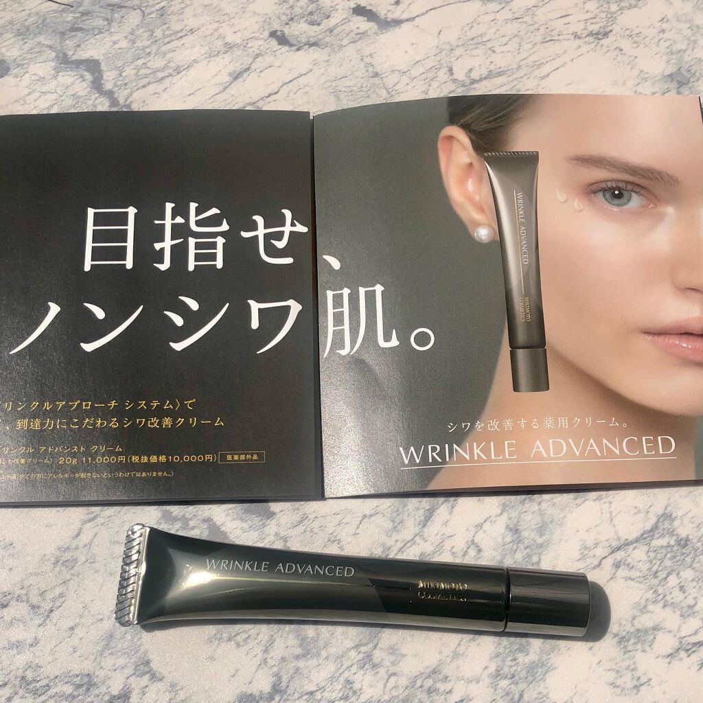 なぁな on LIPS 「✨🦪✨.真珠で有名なミキモト様✨.ミキモトコスメティックス@m..」(5枚目)