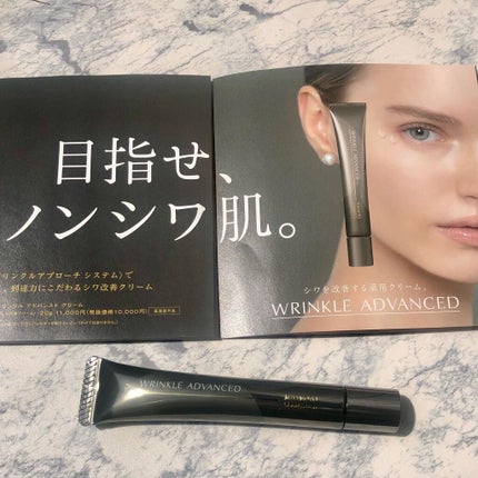 なぁな on LIPS 「✨🦪✨.真珠で有名なミキモト様✨.ミキモトコスメティックス@m..」(5枚目)