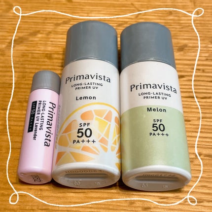 スキンプロテクトベース<皮脂くずれ防止>SPF50/プリマヴィスタ/化粧下地を使ったクチコミ(1枚目)