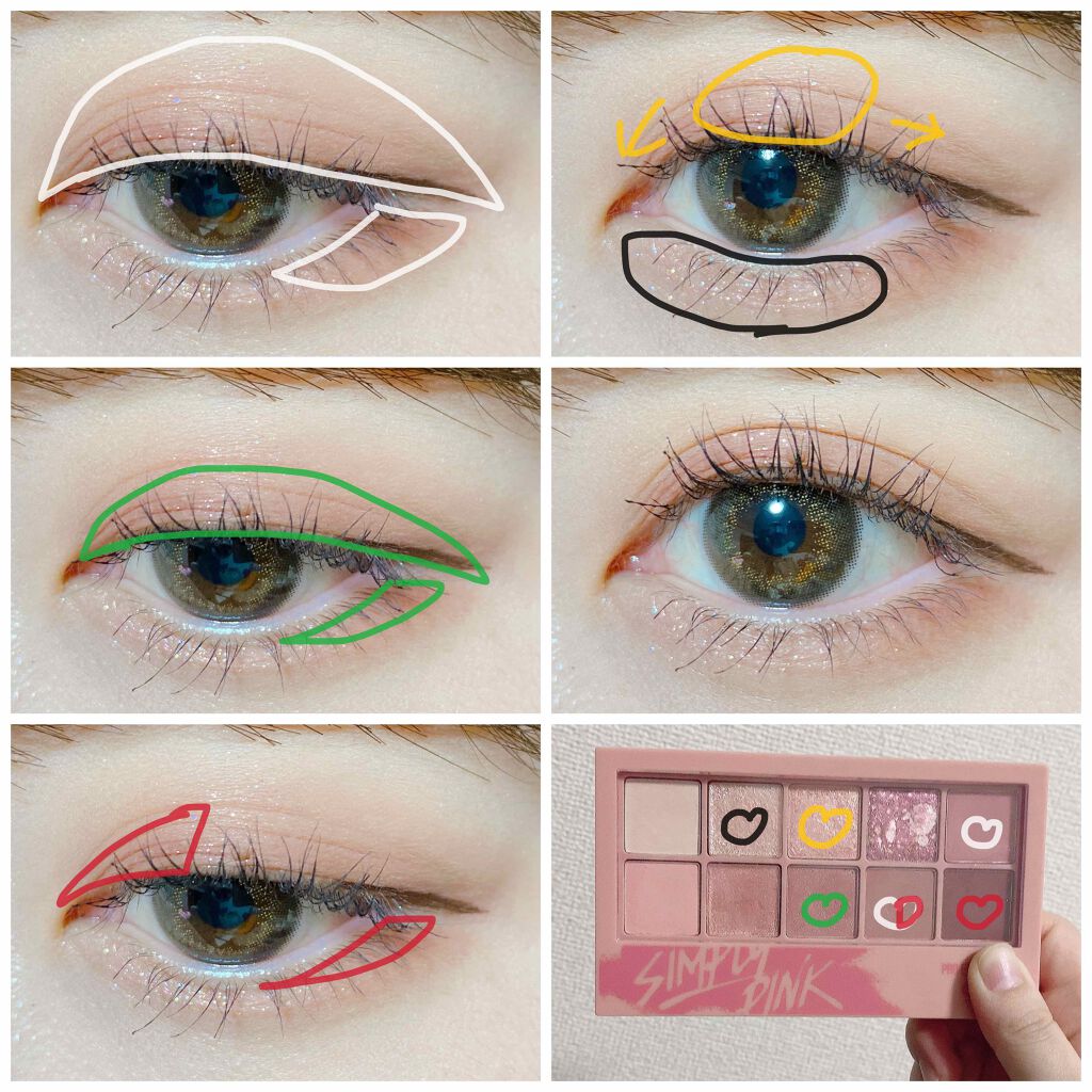 プロ アイ パレット/CLIO/アイシャドウパレットを使ったクチコミ(2枚目)