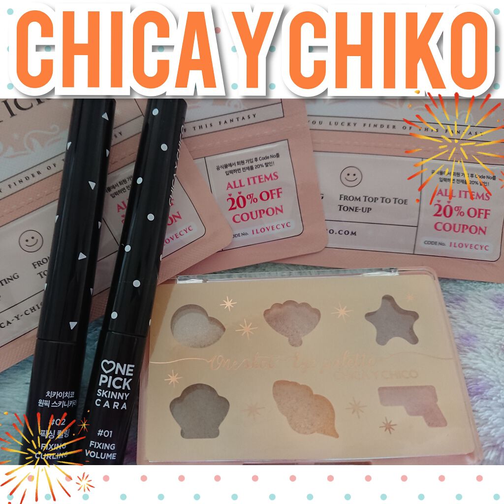 ♡NE PICK SKINNY CARA/CHICAY CHICO/マスカラを使ったクチコミ（1枚目）