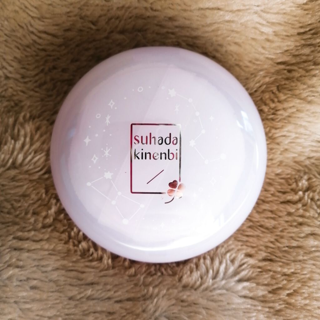 スキンケアパウダー/素肌記念日/プレストパウダーを使ったクチコミ(1枚目)