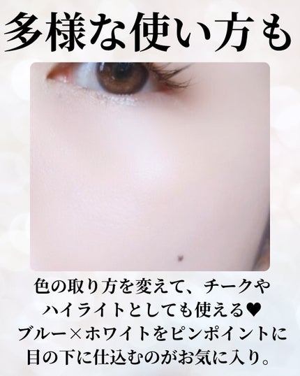 ディエム クルール カラートリックマルチクッションファンデーション/ディエム クルール/クッションファンデーションを使ったクチコミ(7枚目)