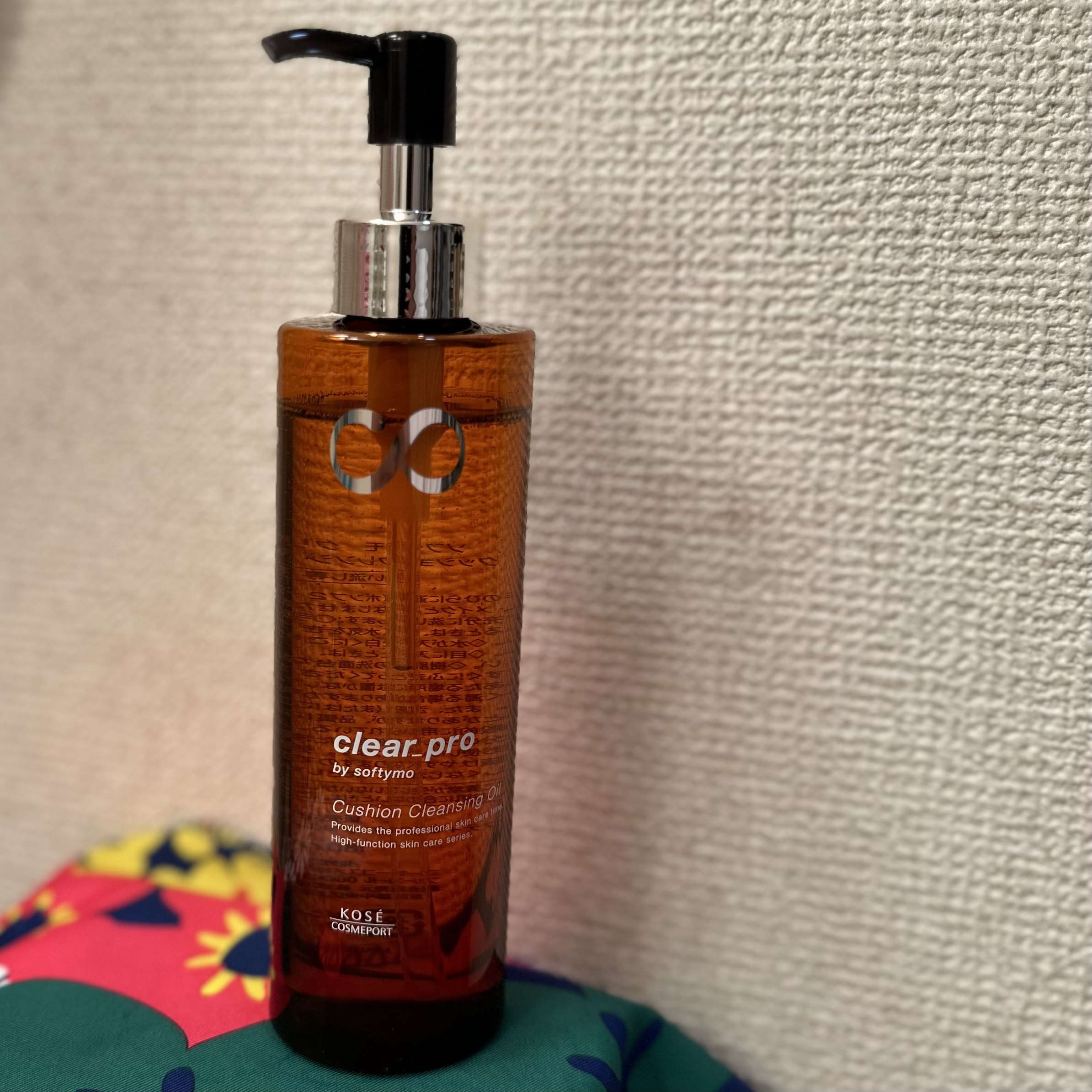 ソフティモ クリアプロ クッションクレンジングオイル/ソフティモ/オイルクレンジングを使ったクチコミ（1枚目）