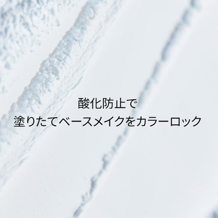 トランスルーシェントブルーリング ルースパウダー/PERFECT DIARY/ルースパウダーを使ったクチコミ(1枚目)