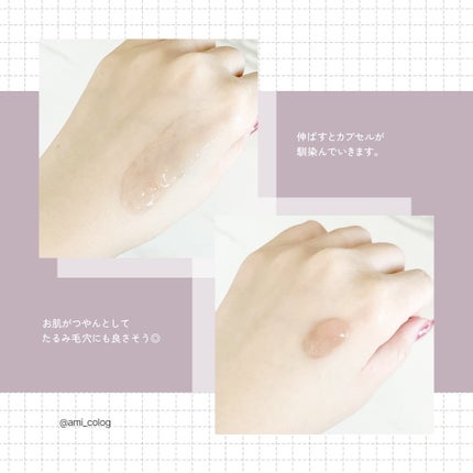 レチナールスキンブースターセラム15mL/MEDITHERAPY/ブースター・導入液を使ったクチコミ(5枚目)