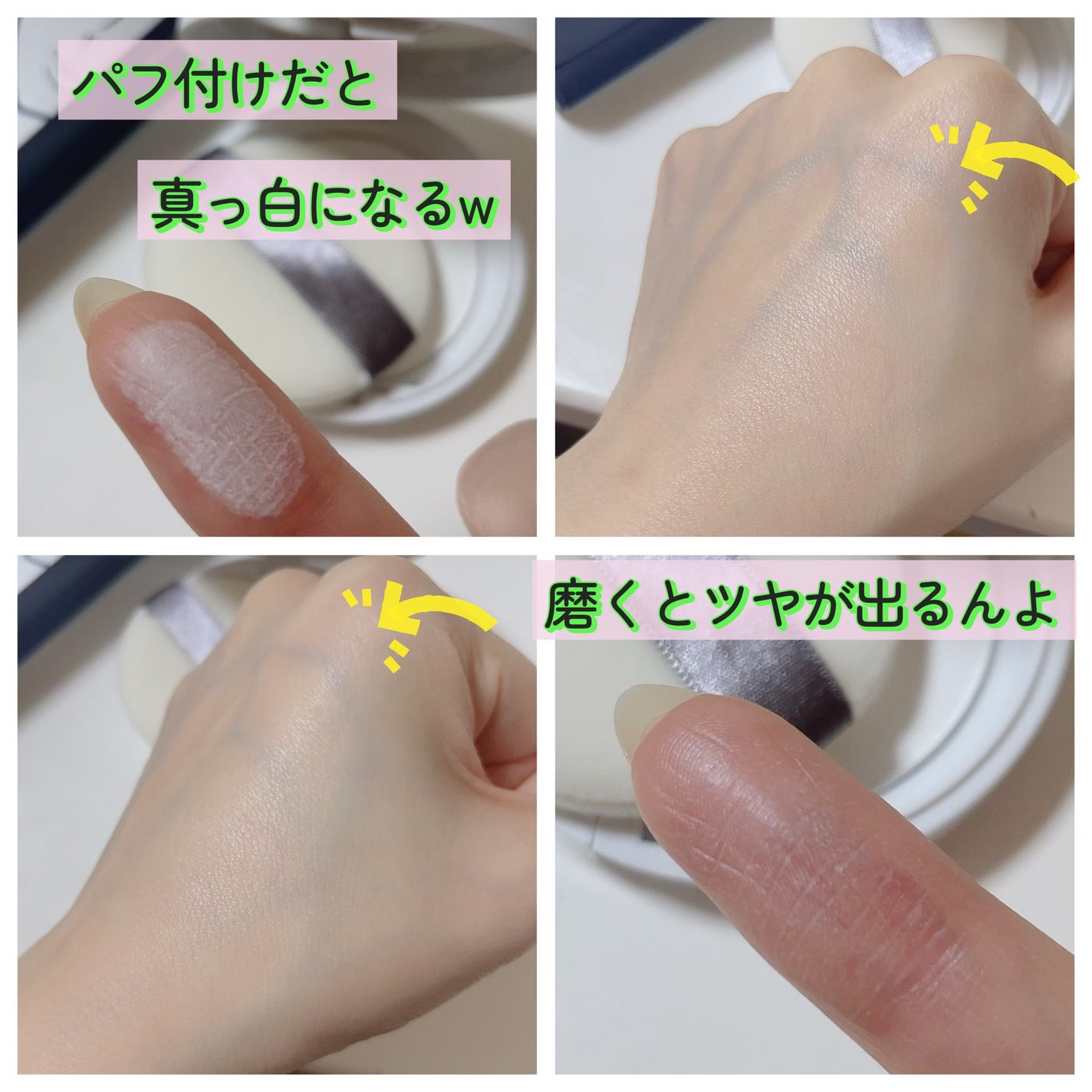 朝用ふき取り化粧水シート/ズボラボ/拭き取り化粧水を使ったクチコミ(2枚目)