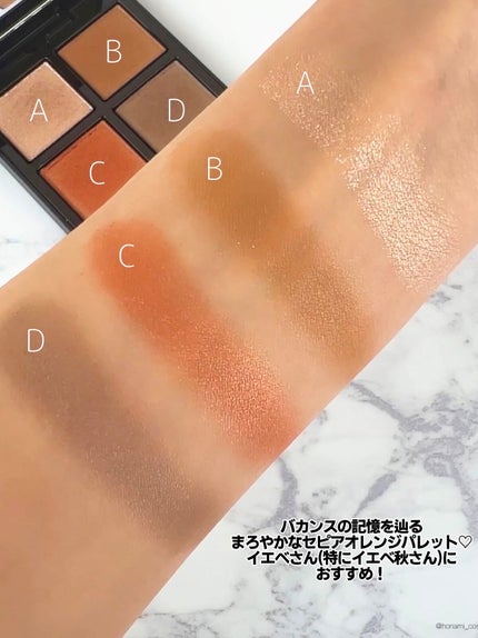 プレスド デュオ アイブロウ/ADDICTION/パウダーアイブロウを使ったクチコミ(5枚目)