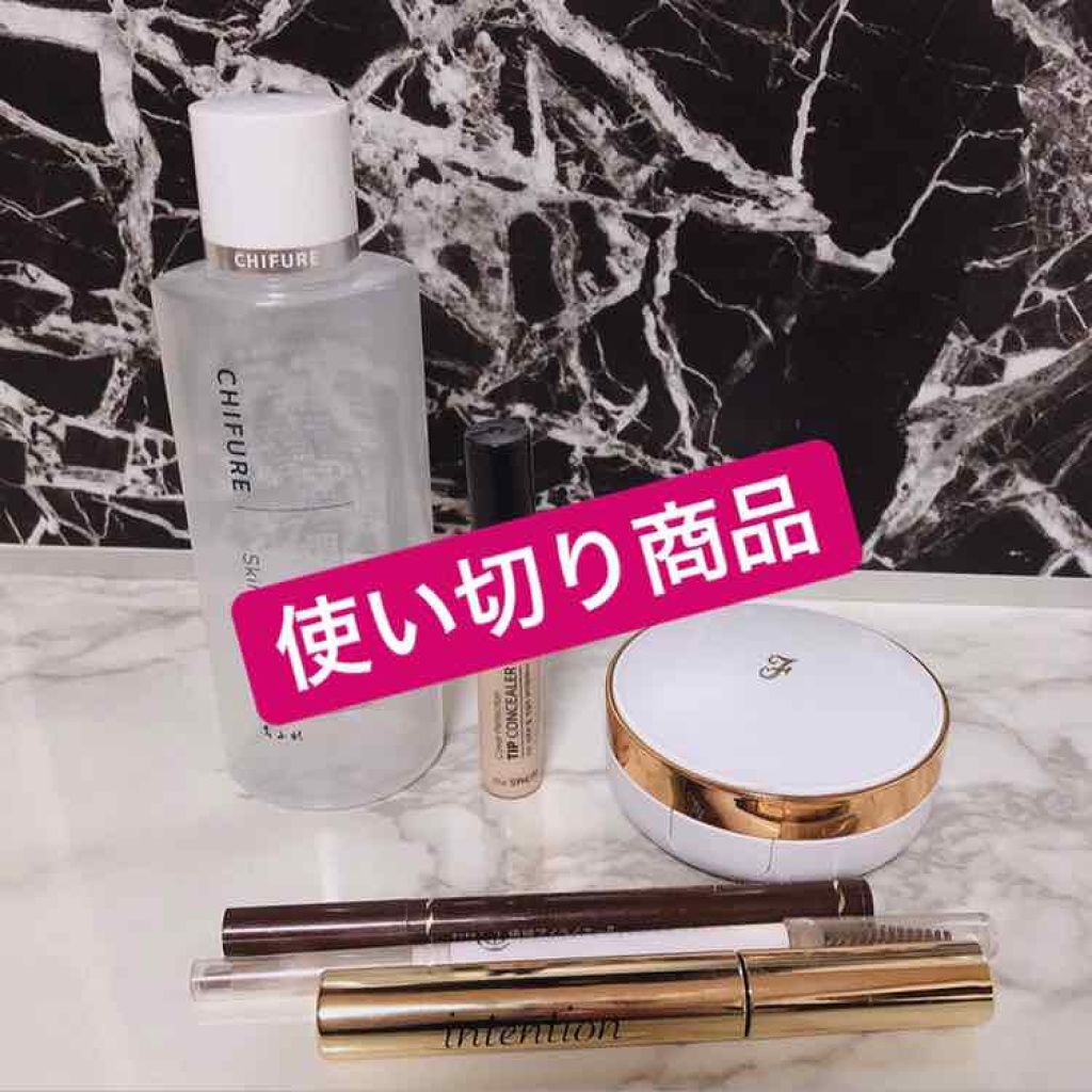 サナ インテンション/ノエビア/マスカラを使ったクチコミ（1枚目）