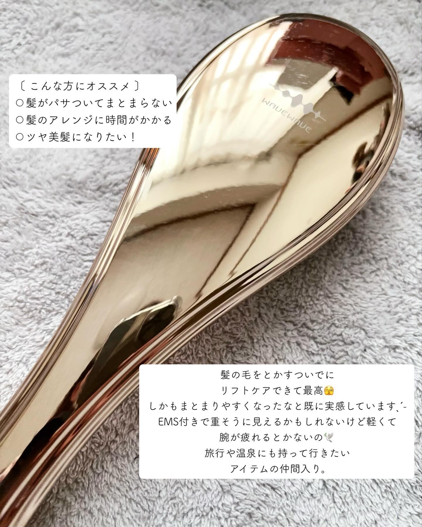 EMS Brush Air/WAVEWAVE/頭皮ケアを使ったクチコミ（3枚目）