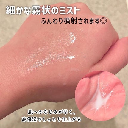 PHセンシティブジェルフォーム/SAM'U/その他洗顔料を使ったクチコミ(4枚目)