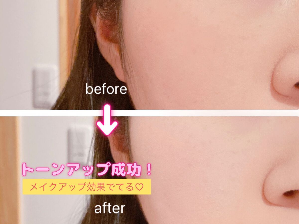 ブライト&ブルーム 24 スキンケアパウダー/SRICHAND/ルースパウダーを使ったクチコミ(3枚目)