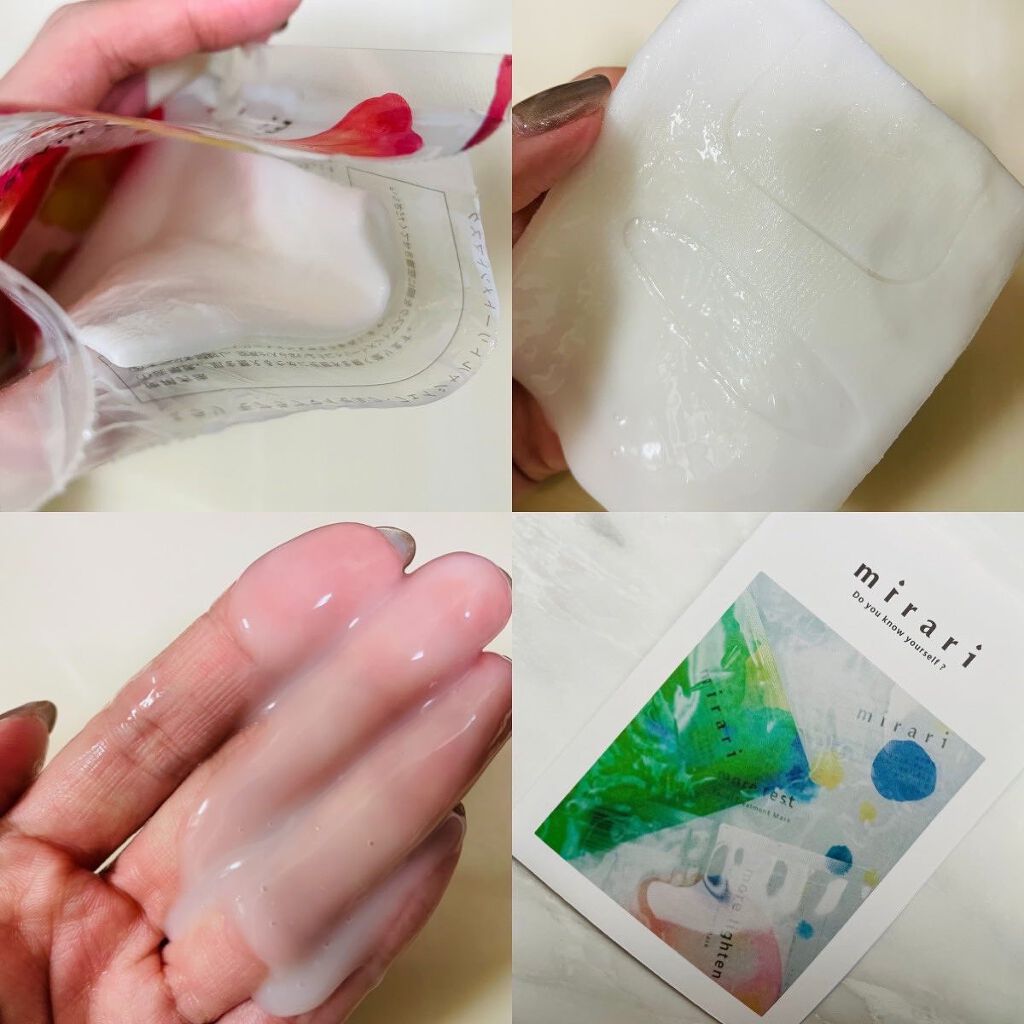 フェイシャルトリートメントマスク 06 more love myself/mirari/シートマスク・パックを使ったクチコミ（3枚目）