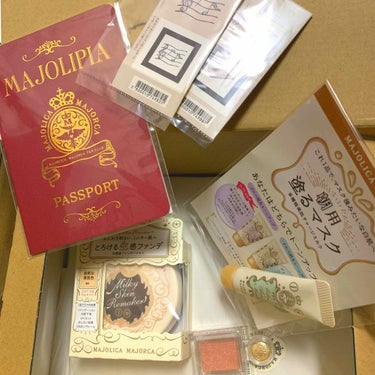 watashi+ by Shiseido

資生堂のオンラインショップで初めてお買い物しました！
MAJOLICA MAJORCAのファンデかマスカラを買うと、最近でたミルキースキンマスクのサンプルが貰