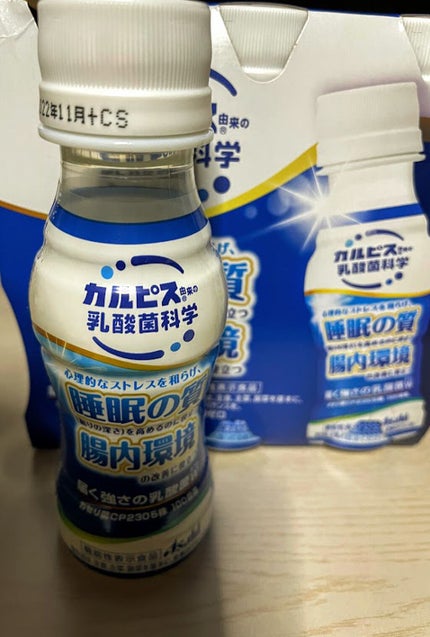 アサヒ飲料 届く強さの乳酸菌W(ダブル)/アサヒ飲料/乳酸菌飲料を使ったクチコミ(1枚目)