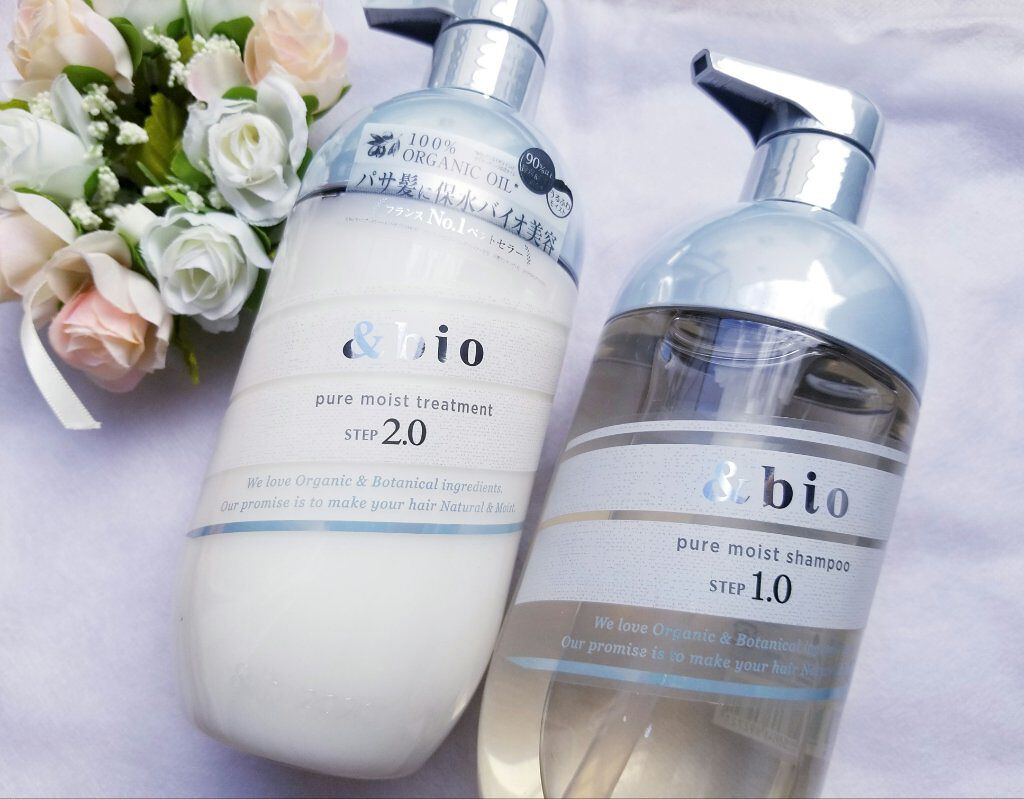 ピュアモイスト シャンプー 1.0/ヘアトリートメント 2.0/&bio/市販シャンプーを使ったクチコミ(1枚目)