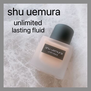 アンリミテッド ラスティング フルイド/shu uemura/リキッドファンデーションを使ったクチコミ（1枚目）