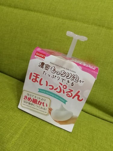 こんにちは、Reiです。

ダイソーで購入した洗顔の泡立て器です！
こちらを使うと簡単にふわふわな泡が作れて便利なのでおすすめです。(個人的にネットより簡単に作れると感じました)

注意する点としては、