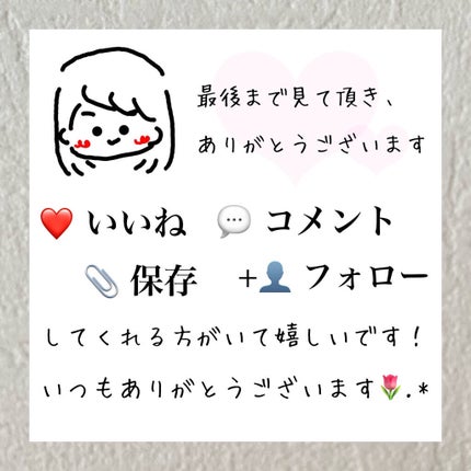 ラ クレーム マン/CHANEL/ハンドクリームを使ったクチコミ(7枚目)