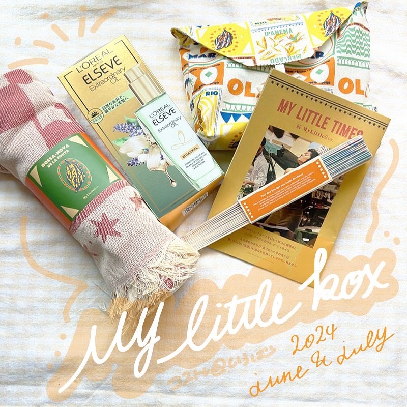 ジェニフィック アドバンスト N/LANCOME/美容液を使ったクチコミ（1枚目）