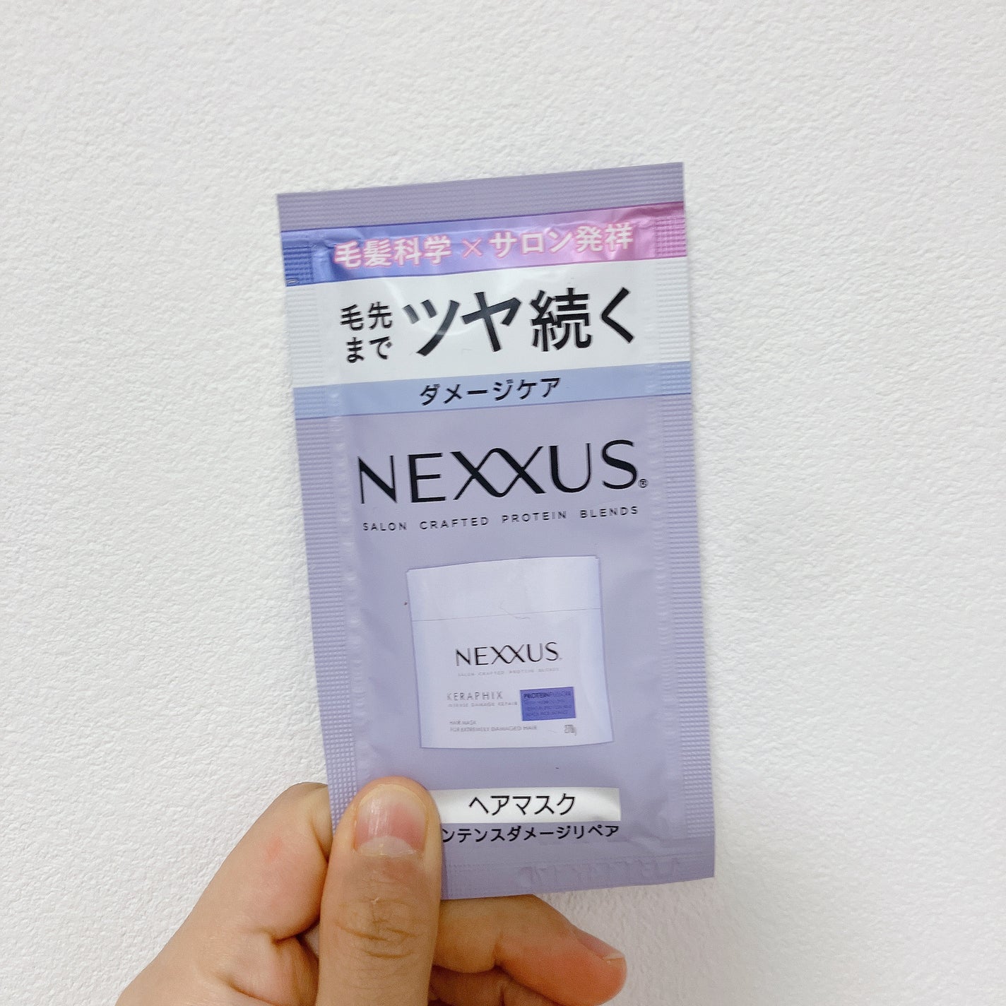 ネクサス インテンスダメージリペアヘアマスク/NEXXUS(ネクサス)/ヘアマスク・ヘアパックを使ったクチコミ(1枚目)
