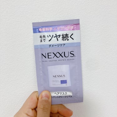 Nexxus
インテンスダメージリペア ヘアマスク


サンプル使用しました！


日本人の髪に合わせて開発されたNexxus。

髪の主成分たんぱく質に着目して、1プッシュ中に1兆個以上のたんぱく質由