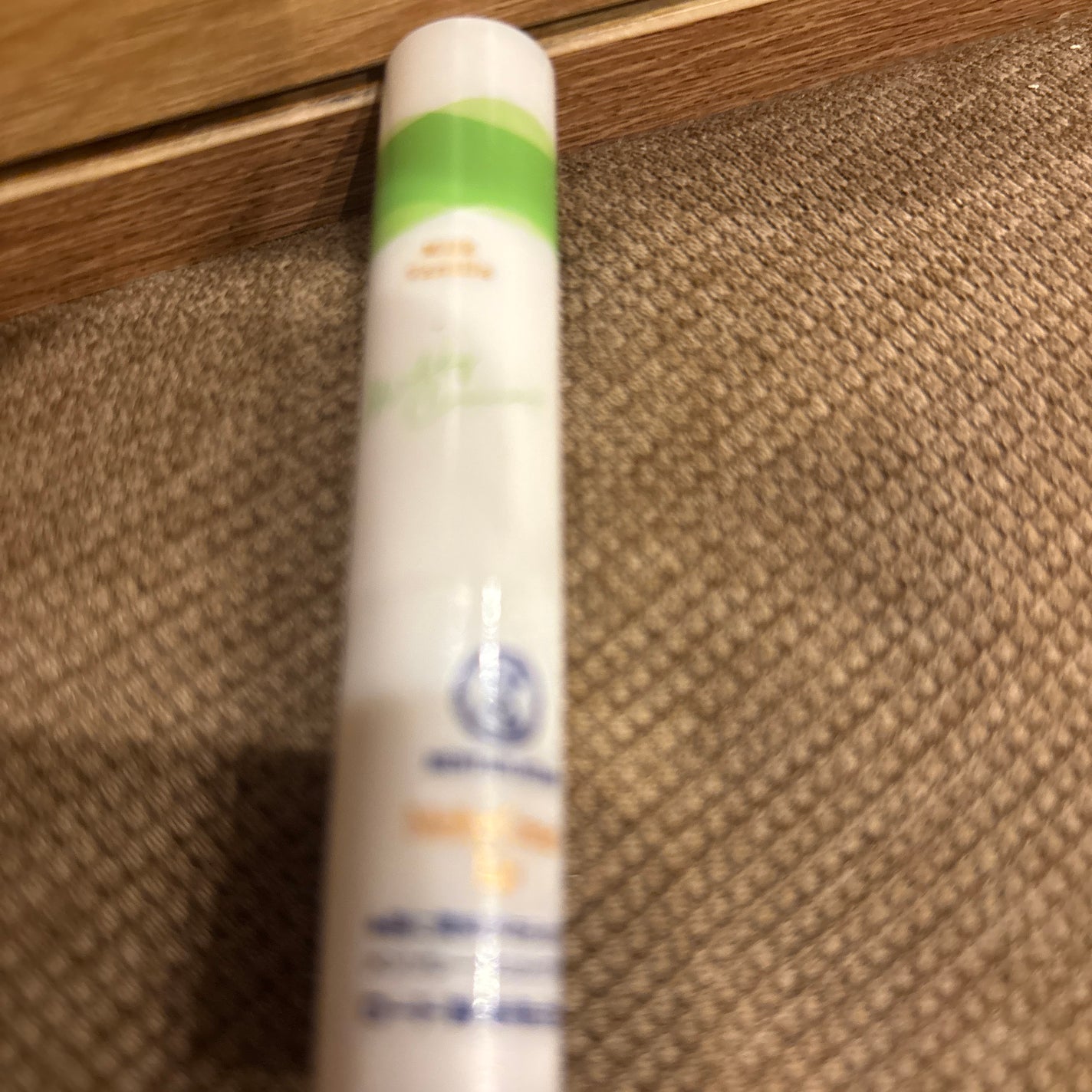 メルティクリームリップ/メンソレータム/リップクリームを使ったクチコミ(1枚目)