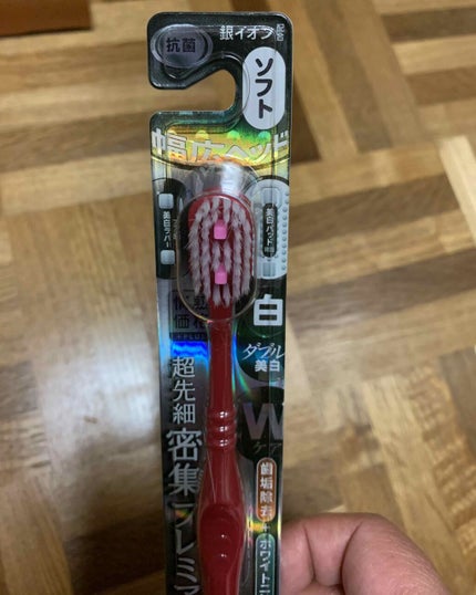 パワフルカール マスカラ EX (ロング)/FASIO/マスカラを使ったクチコミ(4枚目)